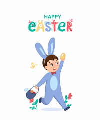 A small child in an Easter bunny costume runs with a basket of eggs. Cute cartoon - style character .Easter card, congratulations on the holiday. Egg hunting.