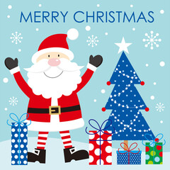 christmas card with santa claus, tree and presents