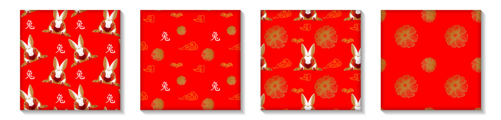Set of vector seamless patterns for Happy Chinese New Year. Eastern zodiac symbol. Suitable for background, banner, poster, greeting card, wallpaper. Hieroglyph means Rabbit. Patterns are in swatches.