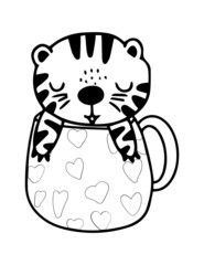 funny tiger hand drawing