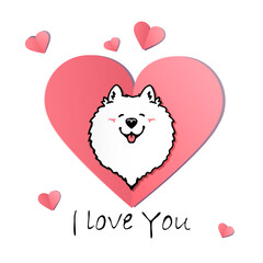 A wonderful card for a holiday for lovers. Cute dog with hearts. I love you.