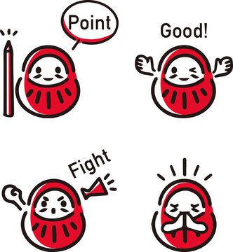 必勝 Images Browse 1 064 Stock Photos Vectors And Video Adobe Stock