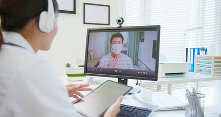 telemedicine concept by computer