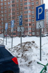 road sign in the residential sector parking only for the disabled