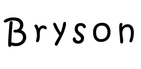 Simple text name design on white