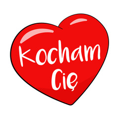 Kocham cię. Wektor.
