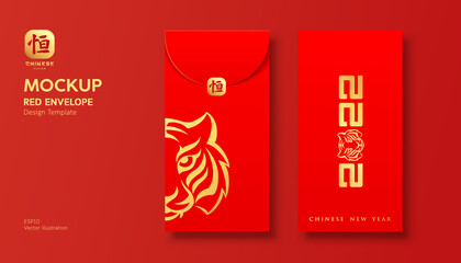 Red Envelope Mock up, Happy chinese new year 2022 year of the tiger template design, Characters translation Good Luck, EPS10 Vector illustration.
