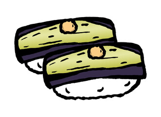 茄子のにぎり寿司