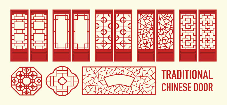 Traditional Chinese Door
