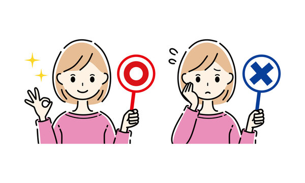 まるばつ の画像 12 4 件の Stock 写真 ベクターおよびビデオ Adobe Stock