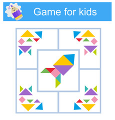Educational logical game for kids. Find the right set of geometric shapes. Preschool worksheet activity.