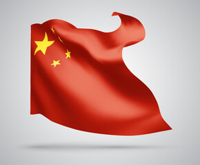 China, vector 3d flag isolated on white background