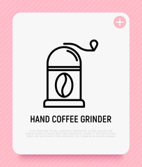 Hand coffee grinder with coffee bean thin line icon. Zero waste. Modern vector illustration for cafe logo.
