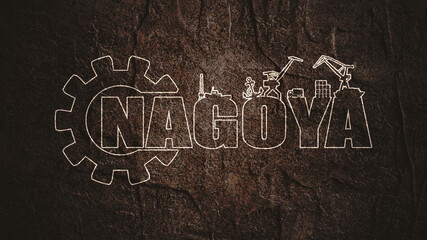 Gear with sea shipping relative silhouettes.. Calligraphy inscription. Nagoya city name text