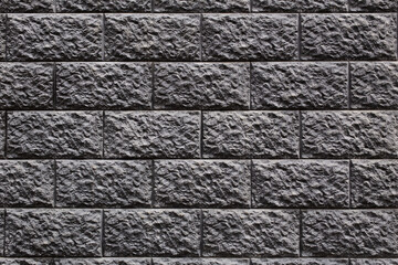 Сoncrete facade siding texture background.