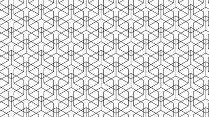 abstract pattern background.
Vector illustration