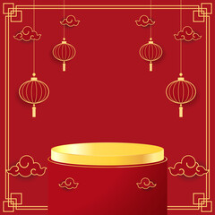 Podium round stage Chinese style, for Chinese new year and festivals. Happy Chinese new year 2022. Chinese new year banner with circle for show product. Greeting card. China frame with lantern on red.