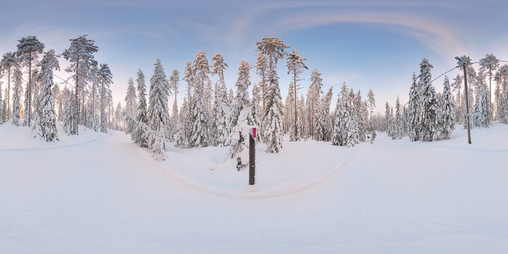 Patakukkula 2.1km ski track, panorama 20 of 20