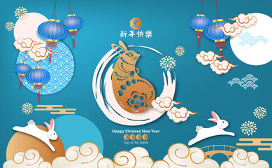Naklejka premium Happy Chinese new year 2023. Year of Rabbit character with Asian style on sky-blue background. Chinese translation is mean Year of Rabbit Happy Chinese new year.