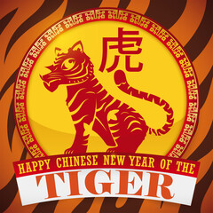 Golden Round Button with Proud Tiger for Chinese New Year, Vector Illustration