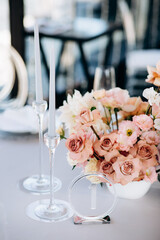 Wedding table decoration. Wedding flowers. Wedding cards. Invitation cards.