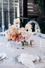 Wedding table decoration. Wedding flowers. Wedding cards. Invitation cards.