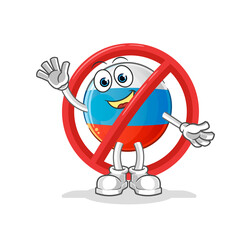 say no to russia flag mascot. cartoon vector