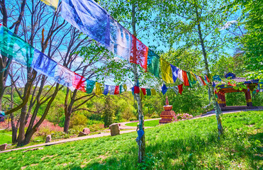 Explore Tibetan Garden of Kyiv Botanical Garden, Ukraine