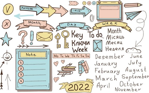 bulet jornal lists stickers glider scrapbook frames days of the week hand drawn doodle sketch vector illustration