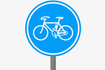 自転車専用道路