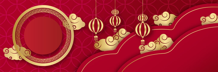 Chinese china red gold background. Chinese china new year 2022 year of the tiger red and gold flower and asian elements paper cut with craft style on background.