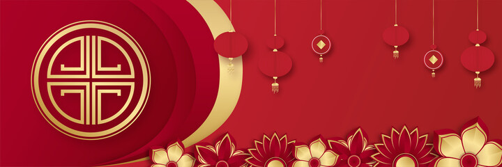 Chinese china red gold background. Chinese china new year 2022 year of the tiger red and gold flower and asian elements paper cut with craft style on background.