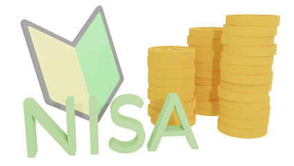 NISA初心者のイメージ（白背景）