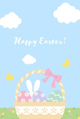vector background with easter eggs and bunny in a basket for banners, cards, flyers, social media wallpapers, etc.