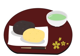 おはぎ