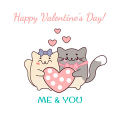 Cute couple of loving cats in the style of kawaii. Vector illustration of cat hugs. Valentine's Day greeting card design. You and me