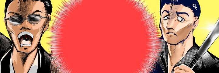 少年漫画強面借金取立てヤクザの恐喝イラスト