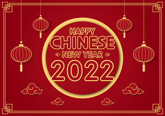 Naklejka premium Happy Chinese new year 2022. Year of Tiger. Chinese new year poster. Happy new year banner.