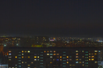 the night city of Siberia. Berdsk, Russia.