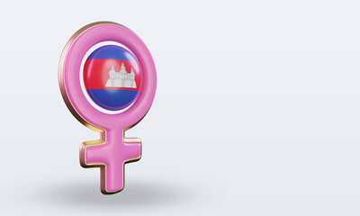 3d women day symbol Cambodia flag rendering left view