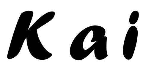 Simple text name design forAmari