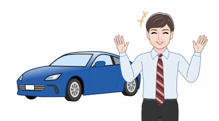 青い車を所有する人