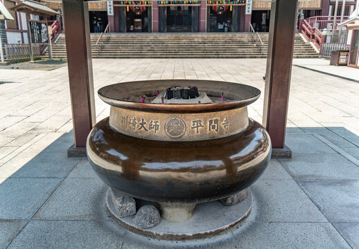 大香炉 Images – Browse 23 Stock Photos, Vectors, and Video