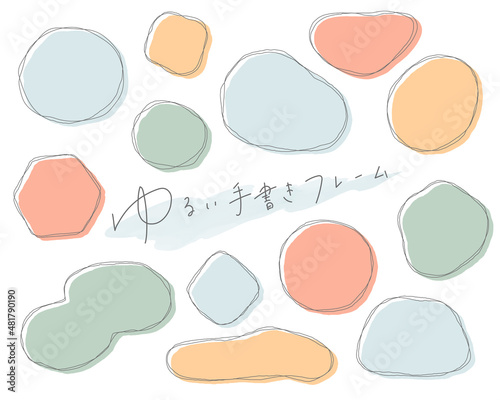 ゆるい手書きフレームのセット 手描き シンプル 線 飾り 枠 装飾 線画 飾り罫 あしらい 囲み Advertisement Wall Mural Advertiseme Yugoro
