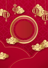 Chinese china universal red and gold background with lantern, flower, tree, symbol, and pattern. Red and gold papercut chinese background template