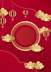 Chinese china universal red and gold background with lantern, flower, tree, symbol, and pattern. Red and gold papercut chinese background template
