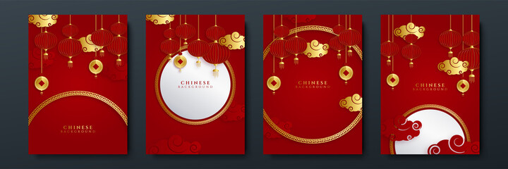 Red and gold papercut chinese background template. Chinese china universal red and gold background with lantern, flower, tree, symbol, and pattern.