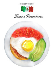 Fried egg on corn tortilla huevos rancheros on plate. Illustration watercolor