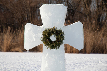 Cross on the river in the forest Izold for baptism in Ukraine In the city of Dnipro, Christening