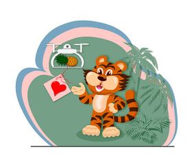 Tiger wishes Happy Valentine's Day